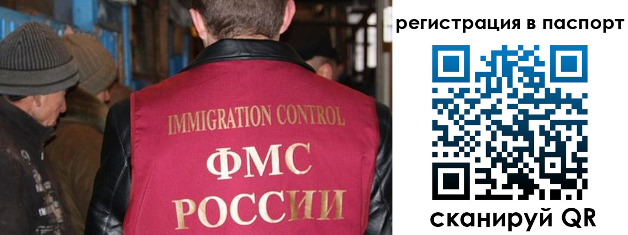 форма 3 в Суздали